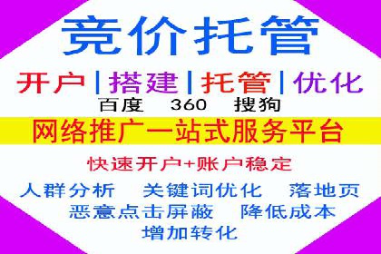抖音信息流代理案例分享：如何实现精准营销